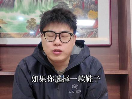 选鞋不能只看表面 要看它的硬件质量 #厂二代 #源头工厂 #贴牌代加工 #名剑 #外贸