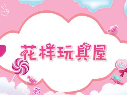 奥特曼怪兽水晶胶囊勋章卡片收纳盒玩具合集