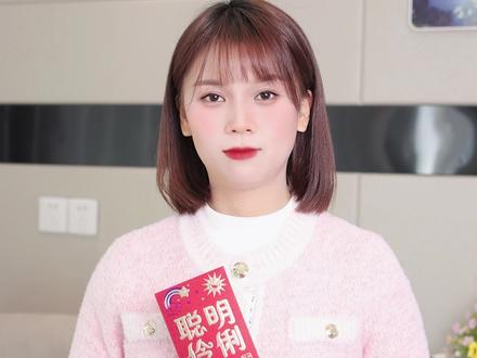 新年红包数字,原来还有这些含义,你给孩子的红包数字是多少呢?快来学习下~#超有用育儿知识 #压岁钱 #红包 #新年快乐 #涨知识