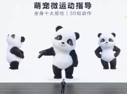 华为 WATCH FIT 5:让碎片时间活起来#微运动成上班族健康新选择