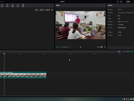 示波器、静止帧、视频放大缩小等尽在播放器对话框 #导出静止帧 #剪映专业版教程 #后期制作 #视频调色