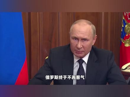 不再惯着!俄罗斯终于要对日本出手,一大警告甩出,反制已在路上