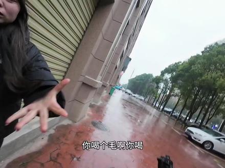 没有吸管怎么喝?#外卖日常