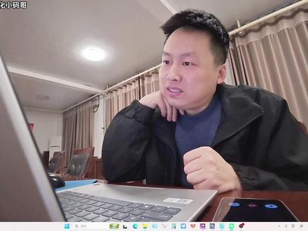 售后调试和跟生产时常用的一个功能, 昆仑通态触摸屏远程访问的三种方式,通过触摸屏穿透下载PLC程序也是一样的操作,MCGS调试助手使用教程#HMI #远程控制 #物联网 #工控 #电气自动化