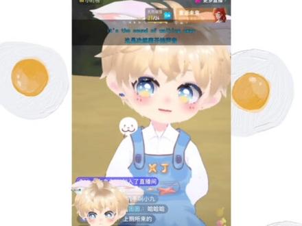 这小动静怎么这么可爱啊😍😍@𝑇.小久ˣᴶ #听潮阁二创 #听潮阁小久