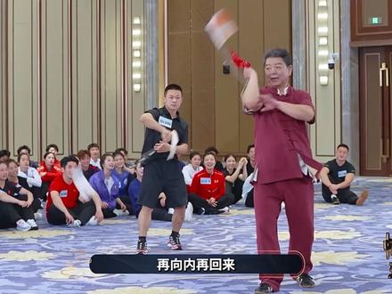 王传武小课堂——王樑:九节鞭@中国武术协会
#中国武术王中王 #中国武术王中王第二季