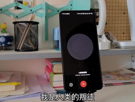 我与ChatGPT的第二次对话 #ChatGPT