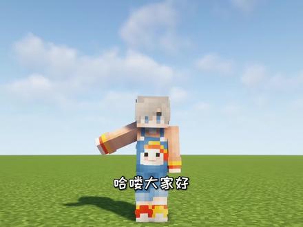 我的世界:当mc生物发生突变!小怪物都变成大boss?