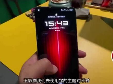 Mate 60系列安装非凡大师字体主题手机上保姆级操作教学/理论上,华为手机全系列照搬#mate60遥遥领先 #麒麟芯片 #华为手机 #鸿蒙os #非凡大师