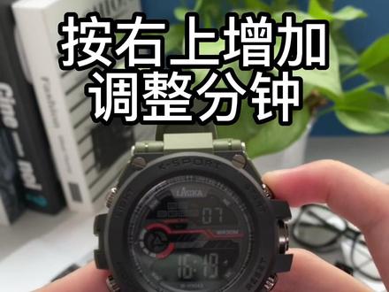843时间调试方法 #电子表调时间教程 #电子表调节与设置 #电子表调时间 #手表调时间 #手表调校
