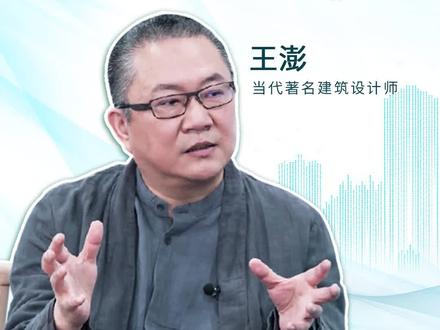 全球十大#风水 差劲的#建筑 外型?央视“大裤衩”楼的存在,真是个错误嘛?#毛铺和文化录 第二季即将上线,开启和而不同的健康和力。