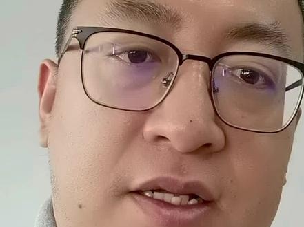 一条视频带你解读NBA为何死捧雷霆 一条视频带你解读NBA裁判为何偏向雷霆;5月10日周日8:30 ,湖人主场再战雷霆,比赛预测来了#湖人 #湖人vs雷霆 #季后赛 #詹姆斯 #超音速