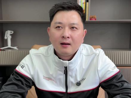 保时捷Panamera尽享版今晚正式发布,大家期待三个月之久的Panamera特别版今晚将会揭开神秘面纱!#保时捷 #Panamera #Panamera特别版 #Panamera尽享版 #保时捷大海