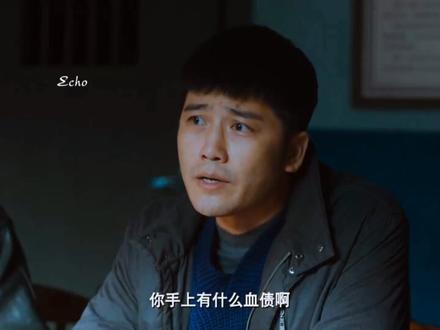 杀猪佬郭大炮蠢哭警察!一套玄学操作把自己送进局子,老舅卖唱救冤种兄弟,你们就看把我感觉郭大炮脑子有炮,#老舅开播 #电视剧老舅里的舅妈是人间温暖 #电视剧解说#电视剧推荐#郭京飞