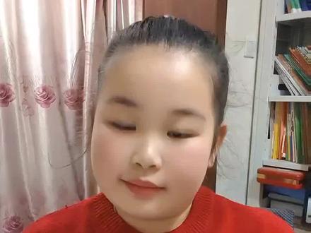 五上22课《鸟的天堂》#五年级#五年级语文上册 #五年级上册语文 #大数据推荐给有需要的人 #五年级语文知识点