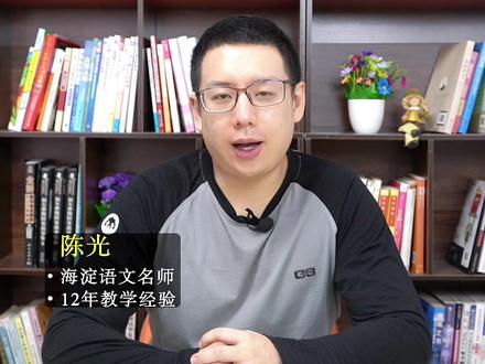 读书时如何做好批注?#读书 #批注 #读书笔记