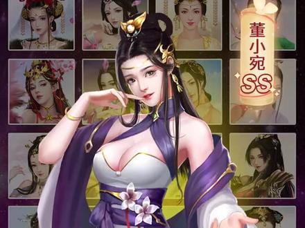 #挑战闺蜜团 这闺蜜团可还行😘😘😘