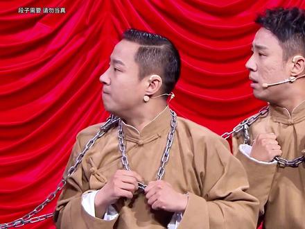 动物园欢笑记 #搞笑 #小品 #爆笑名场面