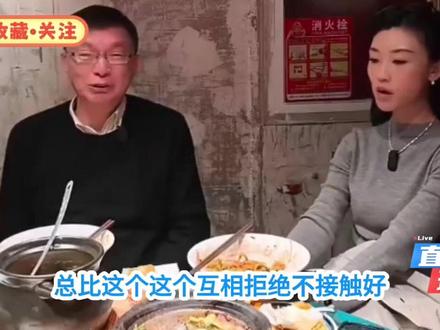 苑举正和三妹来大陆约饭了,还不忘记喊话唐湘龙和赖岳谦。