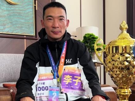 2026抚远东极新年马拉松 喜提亚军,新年新开始,步履不停,在中国最北最东端,向前奔跑迎接美好#抚远东极 #新年快乐#小满胜万全