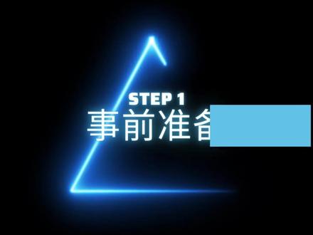 联想拯救者Y7000P-2018年款游戏本拆机换风扇、拆机换导热硅脂、拆机清灰教程#联想拯救者Y #拯救者