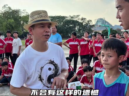 父亲小时候没人陪打球,所以他成了儿子最忠实的观众+教练#广西狼兵 #广西球风