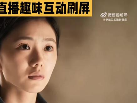 #上热门发作品 全网笑疯!窦骁吃醋名场面爆火,刘浩存教舞封神《主角》玩梗式营销杀疯了