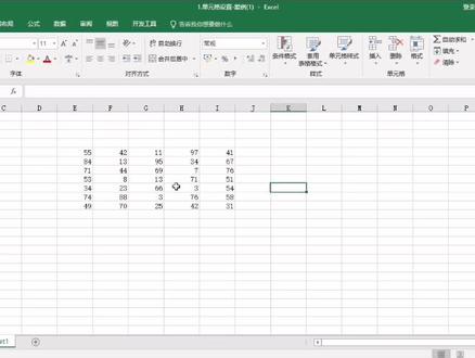 excel小技巧,把表格内所有数字同时加减乘除一个数方法。#教育 #教程 #教育