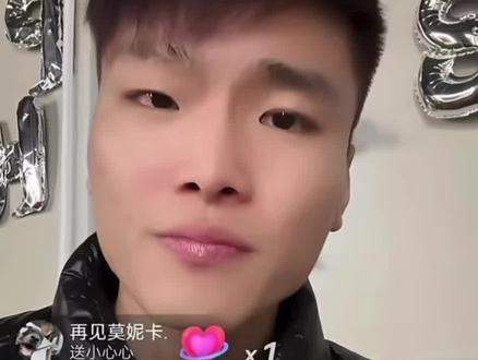 苏A和宋野吵架原因来了#台球#苏A #宋野#直播录屏分享