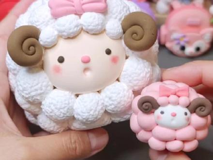 今天来捏超大超简单的大绵羊#超轻粘土 #绵羊