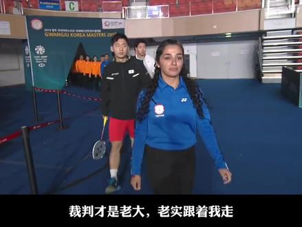 裁判才是老大#裁判员 #羽毛球 #吴蔚昇 #裁判