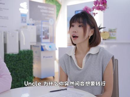 搭讪朋友的姐姐很难《很难》 也可以上YouTube全集看