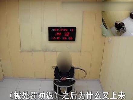 为抄近路,货车司机闯禁区被罚后再闯卡!@抖音小助手