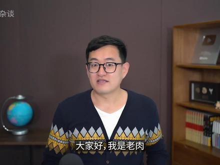 蛇年专题:眼镜蛇喷射毒液的真相!超级毒液让人类变得更强? #蛇 #蛇年 #动物 #抖音知识年终大赏 #抖音精选
世界上直接杀死人类最多的动物,就是蛇,而且几乎所有致死案例都是被毒蛇袭击,而毒蛇当中有一半以上都来自眼镜蛇科!包括大家熟知的舟山眼镜蛇和银环蛇。自从眼镜蛇演化出来之后,动物界就被迫上演了一场激烈的军备竞赛,从两栖动物蚓螈,到灵长类动物,包括人类,都感受到了眼镜蛇的选择压力。不过同时,眼镜蛇似乎也在人类的压力之下发生了演化,射毒眼镜蛇可能就是被人类逼出来的!另外,眼镜蛇以神经毒素见长,非常致命,唯一最有效的治疗手段就是抗蛇毒血清,那么抗蛇毒血清是怎么发明的?又是怎么生产的?你应该了解一下……