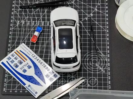 最全的警车模型制作教程#模型