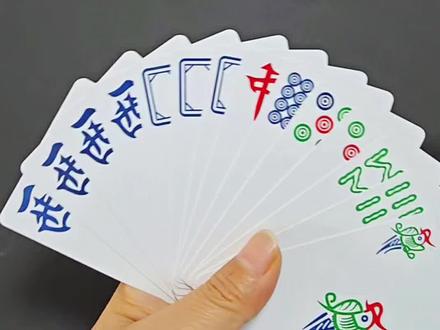 便携式麻将牌新玩法,家人朋友 小牌玩起来轻松方便,两到五人可玩,娱乐轻松简单开心,不吵不累也不挑场地#放松解压好去处