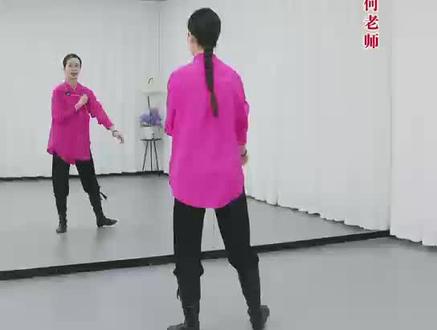 《醉乡》第六段分解#零基础学舞蹈 #醉乡