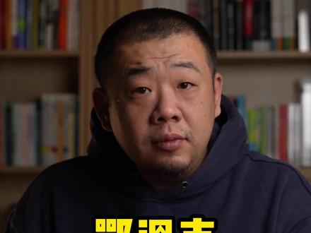 鄂温克对不起 #鄂温克族 #驯鹿 #哈尔滨 #中央大街