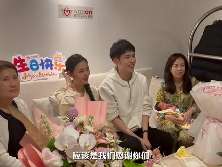 万安宝宝生日party#郑州万安妇产医院 #孕期 #新手妈妈 #迎接新生命 @荷宝 @班长(班宇浩)