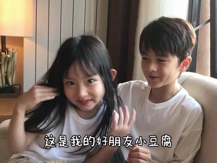 说好了哦,要做一辈子的好朋友哦~ #童年 #好朋友