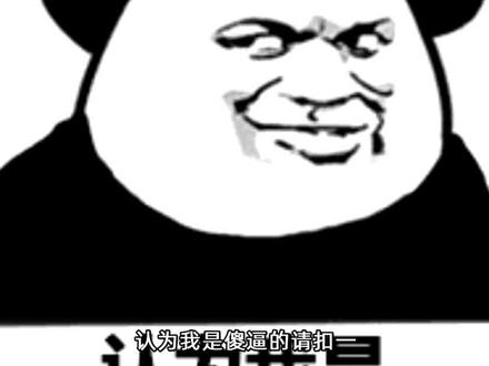 造梦西游3第一期:解决小巫鹰 #造梦西游 #造梦西游3 #游戏 #4399