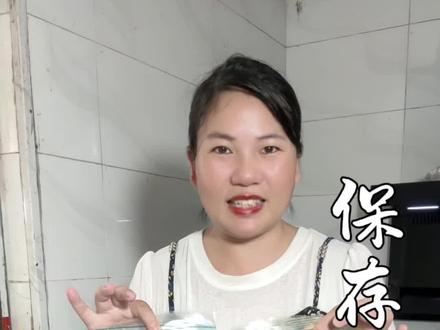 现在小龙虾这么便宜,用这个方法保存起来,口感跟新鲜的一样 #小龙虾 #保存龙虾 #小龙虾保存 #小龙虾的清洗处理方法