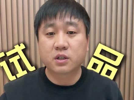 又到了最痛苦的时候了