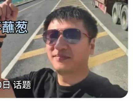 张雪峰回应高考700分和700万怎么选