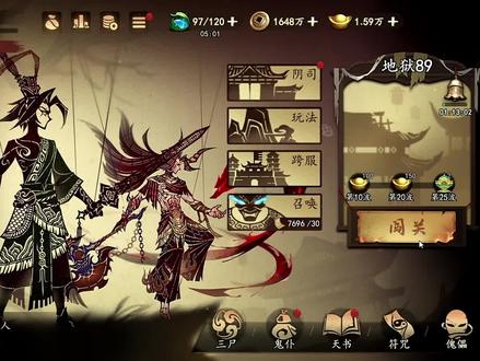 8阶尿壶还是太权威了#遗弃之地