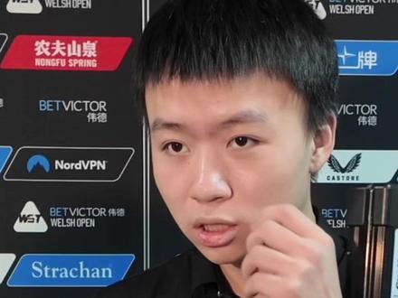江俊战胜塞尔比晋级威尔士公开赛32强 #江俊 #塞尔比 #斯诺克