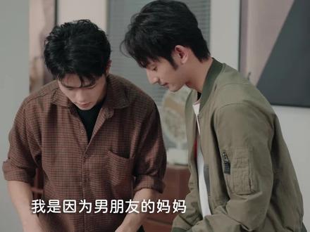 幸福家庭的前提是老人不偏心,一碗水端平! #家庭情感 #婚姻