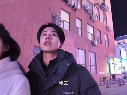 “S480”可以努力 但“京P88888”不行 #恋雪纪 #S480 #京P88888