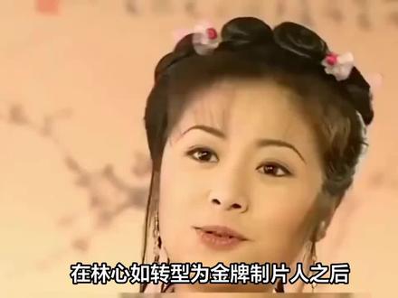 为何紫薇这一经典角色至今未被成功复刻?