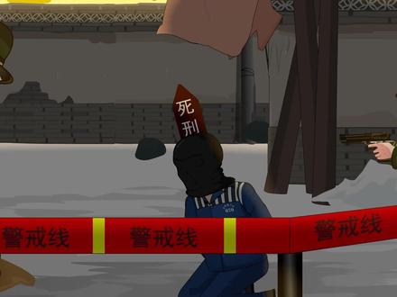 山河大道-81 棠下镇区瑞祥#江湖故事#原创动画#楚山河